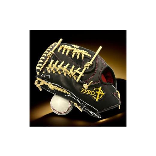 ふるさと納税 スポーツ・アウトドア 岐阜県 美濃加茂市 右利き用 ZERO.REALIZE 硬式用グローブ(Z7 外野手用)定番モデル 野球用グローブ グラブ 野球用グラ…