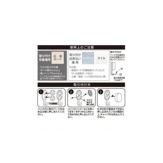 ふるさと納税 家具 インテリア・寝具・収納 福岡県 大川市 ボックスシェルフ：壁に取り付ける(引っ掛ける)家具 ガラスの引き戸 棚 シェルフ ウォールシェルフ…_4