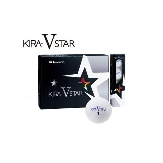 ふるさと納税 ゴルフグッズ ボール 香川県 さぬき市 ゴルフボール KIRA STAR V 12球入 2ダース (計24球) ホワイト ゴルフ キャスコ kasco ホワイト_1