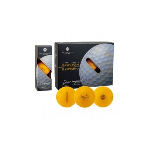 ふるさと納税 ゴルフグッズ ボール 香川県 さぬき市 ゴルフボール ゼウスインパクト Zeusimpact3 12球入 2ダース (計24球) オレンジ ゴルフ キャスコ kasco オ…