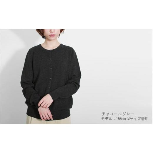 ふるさと納税 服 女 新潟県 五泉市 クルーネック カーディガン カシミヤ 100% ( ブラック・M ニット ) レディース 日本製 | ニット 羽織り 薄手 無地 おしゃれ…_3