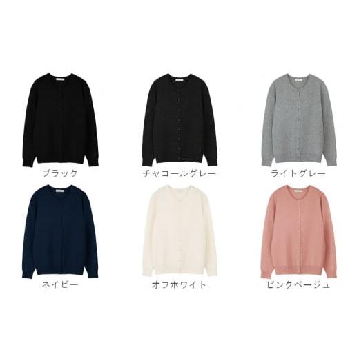 ふるさと納税 服 女 新潟県 五泉市 クルーネック カーディガン カシミヤ 100% ( ブラック・M ニット ) レディース 日本製 | ニット 羽織り 薄手 無地 おしゃれ…_8