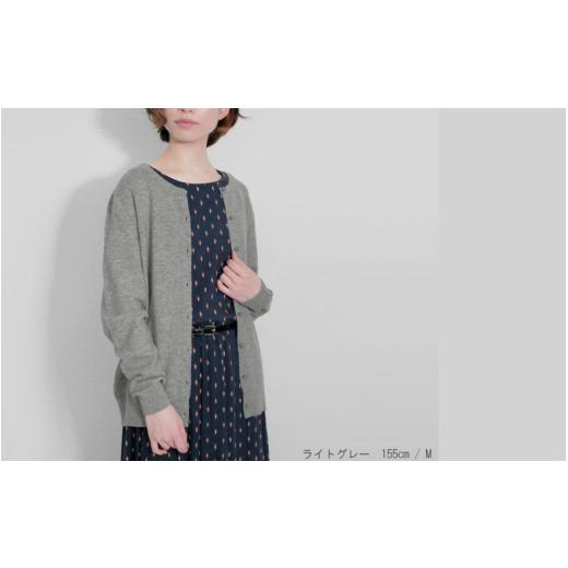 ふるさと納税 服 女 新潟県 五泉市 クルーネック カーディガン カシミヤ 100% ( ピンクベージュ・L ニット ) レディース 日本製 | ニット 羽織り 薄手 無地 お…_5