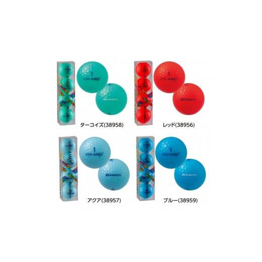 ふるさと納税 ゴルフグッズ ボール 香川県 さぬき市 ゴルフボール KIRA MAX 12球入 3ダース カラー：アクア ゴルフ キャスコ kasco カラー ： アクア_3