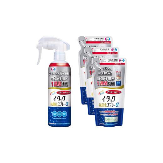 ふるさと納税 雑貨・日用品 兵庫県 丹波篠山市 エーザイ イータック