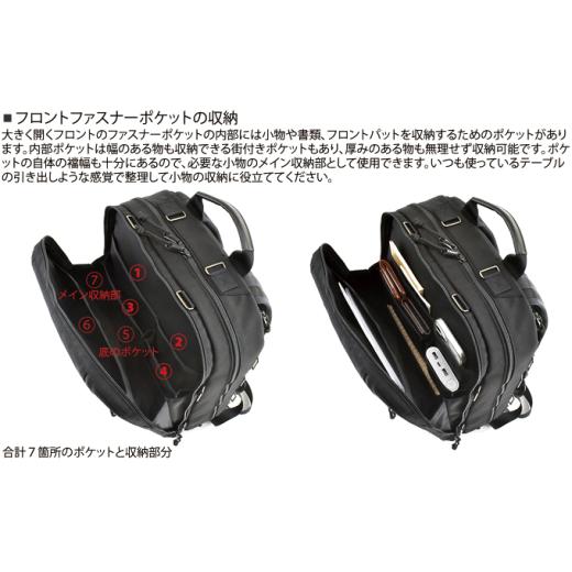 ふるさと納税 カバン リュック 徳島県 松茂町 VanNuys 大人のワーキングベース ハイエンドプレミアム ビジネスリュック／Tokyo仕様-M（最も標準的なサイズ）_6