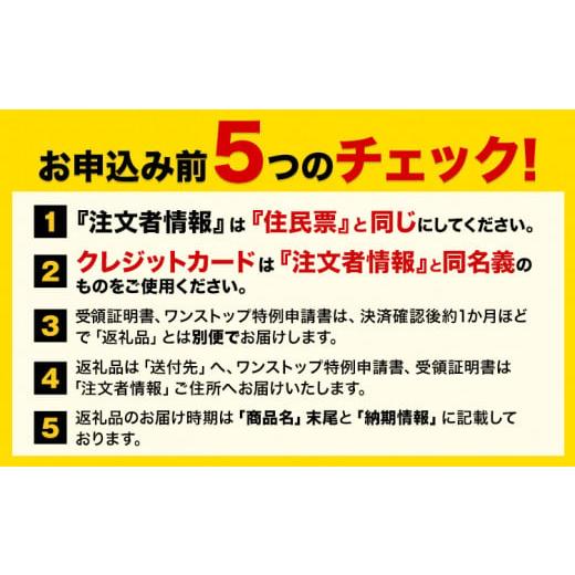 ふるさと納税 野菜類 玉ねぎ 熊本県 津奈木町  先行予約 訳あり サラたまちゃん 新玉ねぎ 10kg 《2026年4月中旬~5月末頃出荷》熊本県 葦北郡 津奈木町 野菜 た…の画像