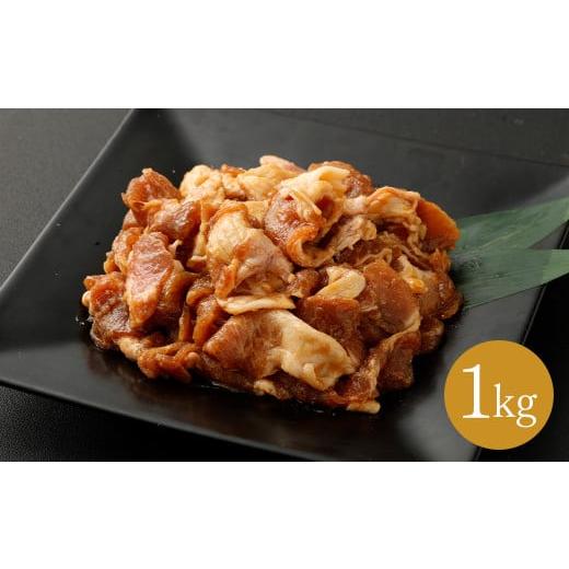 ふるさと納税 豚肉 炒め物 熊本県 水俣市 14営業日以内発送 にんにく醤油 九州産豚 タレ漬け 1kg 豚肉 肉 お肉 九州産 味付け 小分け 簡単調理 にんにく醤油