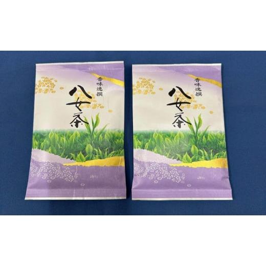 ふるさと納税 お茶類 緑茶（茶葉・ティーバッグ） 福岡県 大川市 定期 