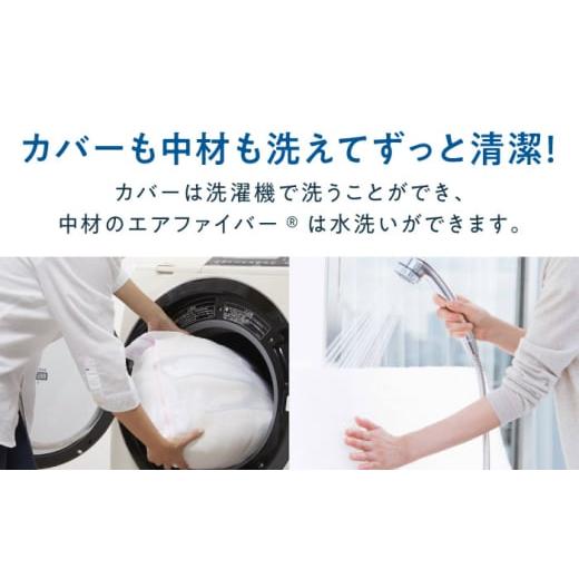 ふるさと納税 タオル・寝具 滋賀県 長浜市 マット枕セット エアウィーヴ スマートZ01 シングル & ピロー スリム 株式会社エアウィーヴ AQBV161 エアウィ…_8