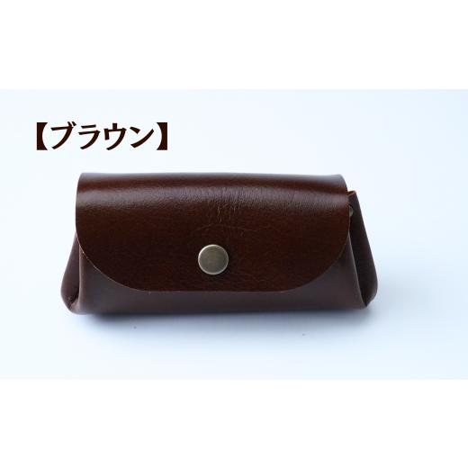 ふるさと納税 雑貨・日用品 埼玉県 草加市 ブラウン UNISOLE マルチケース | 革小物 革 学生ブランド 手づくり ユニソレ おしゃれ 小物 革製品 プレゼント …