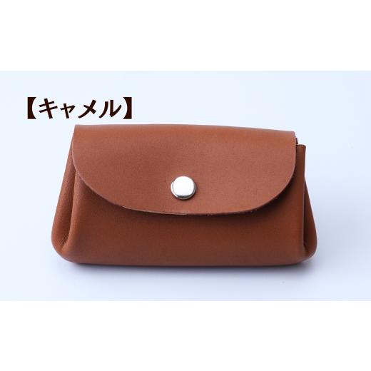 ふるさと納税 雑貨・日用品 埼玉県 草加市 キャメル UNISOLE マルチケース | 革小物 革 学生ブランド 手づくり ユニソレ おしゃれ 小物 革製品 プレゼント …