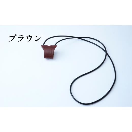 ふるさと納税 雑貨・日用品 埼玉県 草加市 ブラウン グラスホルダー UNISOLE | 革小物 革 学生ブランド 手づくり ユニソレ おしゃれ 小物 革製品 プレゼント…