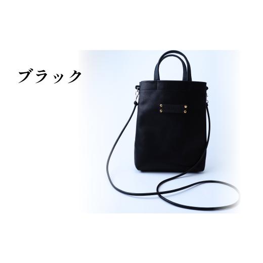 ふるさと納税 雑貨・日用品 埼玉県 草加市 ブラック トートサコッシュ UNISOLE | 革小物 革 トートバック サコッシュ ハンドバック 学生ブランド 手づくり …