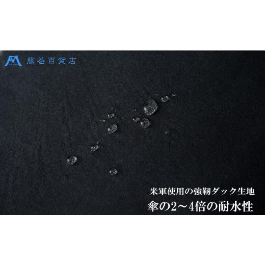 ふるさと納税 カバン リュック 兵庫県 神戸市  BAGGY PORT 藤巻百貨店別注10ozシェルターダック×幌帆布のリュック カラー：ネイビー ネイビーの画像