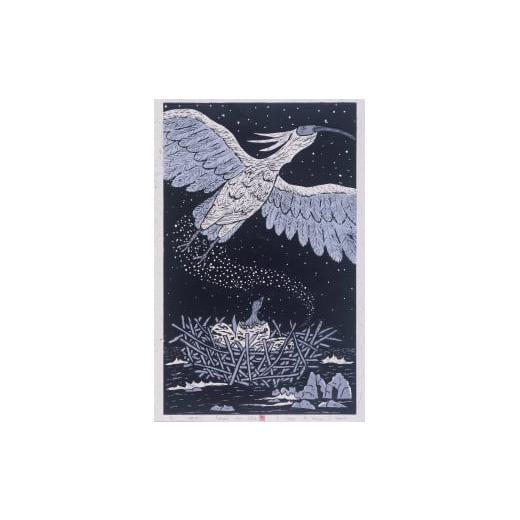 ふるさと納税 伝統技術 新潟県 佐渡市 はんが甲子園受賞作品 作品名「始まり」