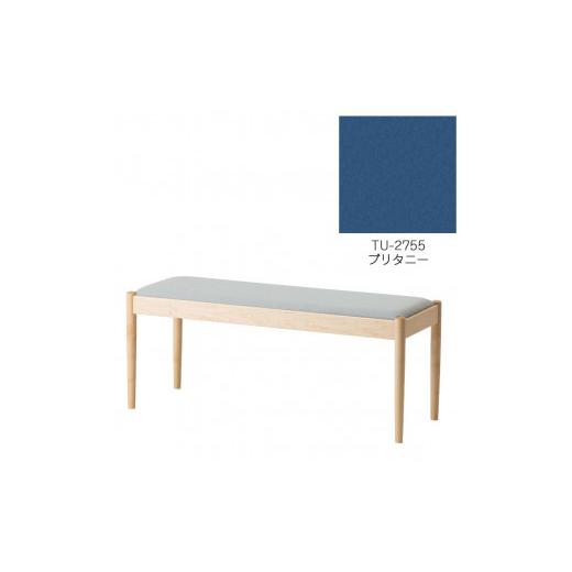 ふるさと納税 家具 北海道 旭川市 旭川家具　コサイン　フォルクベンチ　メープルTU　ブリタニー_04510_1