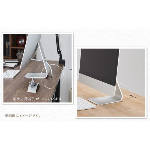 インテリア・絵画 静岡県 袋井市 Holis デスク DD-H150E／DB バルバーニ リモートワーク 在宅 テレワーク パソコンデスク 学習机 抗菌 ワークデ… 【txjsuper】
