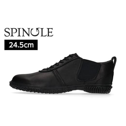 ふるさと納税 ファッション 靴 広島県 府中市 SP−6155　Black　サイズS（24.5cm） ／ スピングル SPINGLE 広島県 スピングルムーヴ スピングルムーブ SPINGLE…