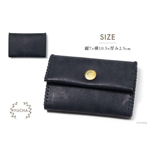 ☆ラッピング無料☆ 色鮮やかなプエブロレザー 三つ折り財布 [ブラウン