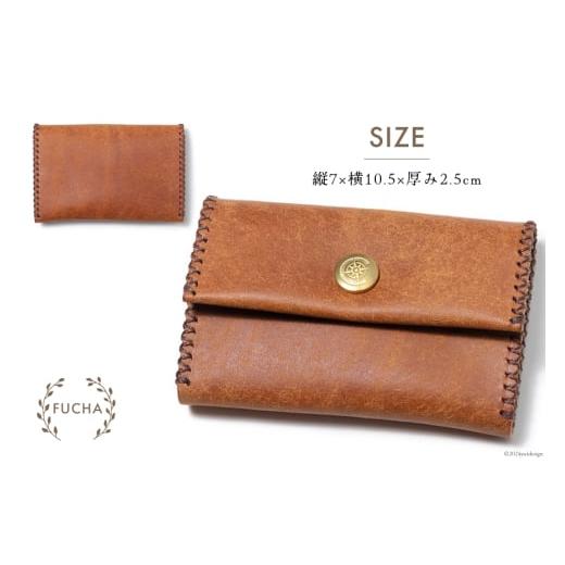 FUCHA プエブロレザー　三つ折り財布 ☆ラッピング無料☆ 色鮮やかなプエブロレザー 三つ折り財布 [ブラウン