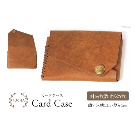 ふるさと納税 小物 石川県 志賀町 カードケース キャメル FUCHA 石川県 志賀町 CJ5007-d Card Case イタリアンレザー プエブロレザー ハンドメイド 手縫い 革…