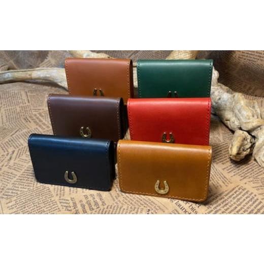 ふるさと納税 雑貨・日用品 滋賀県 栗東市 蹄鉄付き 名刺入れ (マチあり) (ブラウン) 栗東市 / 株式会社ブルズエフ BIAU520 ブラウン