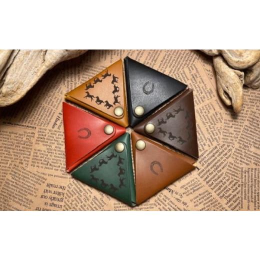 ふるさと納税 財布 滋賀県 栗東市 馬九いく三角コインケース (ダークブラウン) 本革 レザー 革小物 栗東市 / 株式会社ブルズエフ BIAU552 ダークブラ…