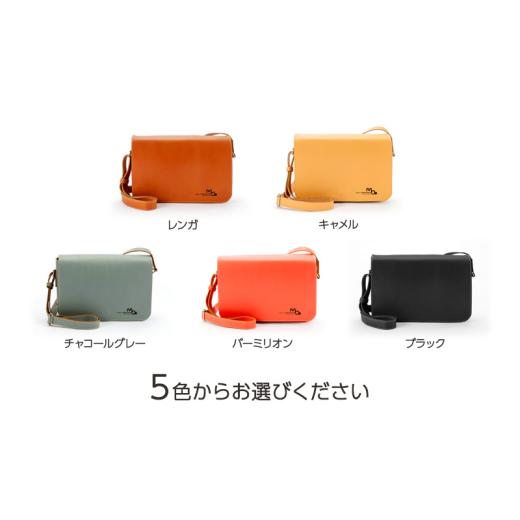 ふるさと納税 カバン ショルダーバッグ 兵庫県 姫路市  No.5258-6177 1300ショルダーバッグ 姫路レザーのシンプルなミニショルダーバッグ（A5サイズ） バッグ …の画像