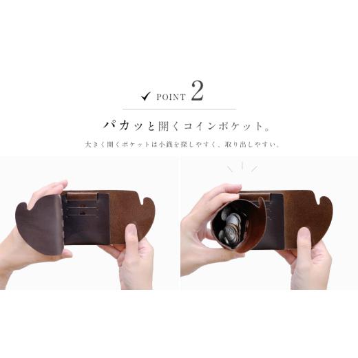 ふるさと納税 財布 兵庫県 姫路市  No.5258-6192 1325所作cp 3.5 ウォレット ブラック ブラックの画像