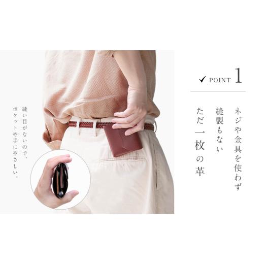 ふるさと納税 財布 兵庫県 姫路市  No.5258-6193 1325所作cp 3.5 ウォレット ビター ビターの画像