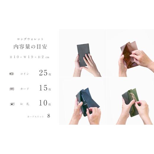 ふるさと納税 財布 兵庫県 姫路市  No.5258-6202 1327所作　ブライドル　ロングウォレット ブルー ブルーの画像