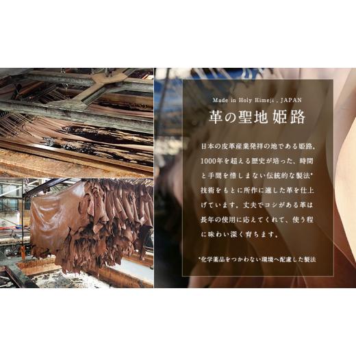 ふるさと納税 財布 兵庫県 姫路市  No.5258-6202 1327所作　ブライドル　ロングウォレット ブルー ブルーの画像