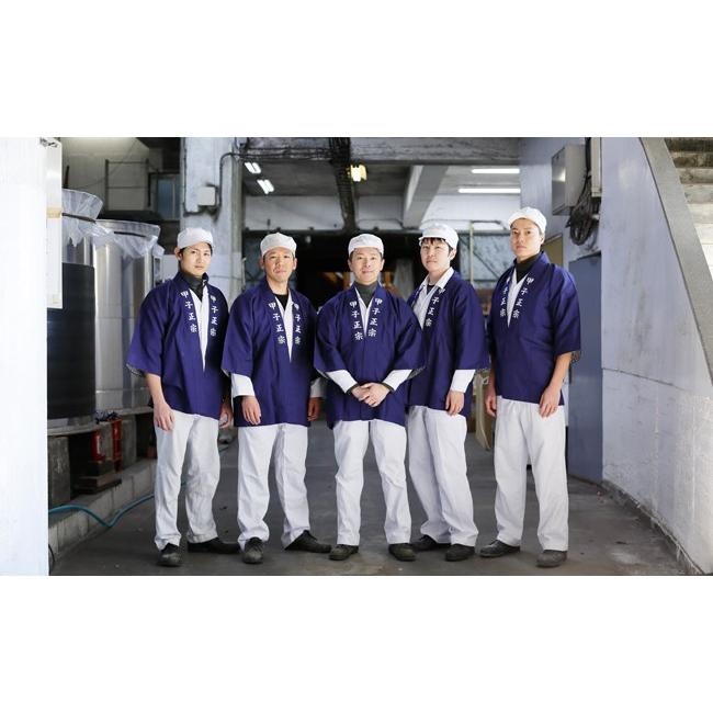ふるさと納税 日本酒 純米吟醸酒 千葉県 酒々井町 甲子 純米吟醸酒 及び 純米酒 （ はなやか ／ やわらか ／ うまから）を順にお届け 一升瓶 日本酒飲み比べ …_5