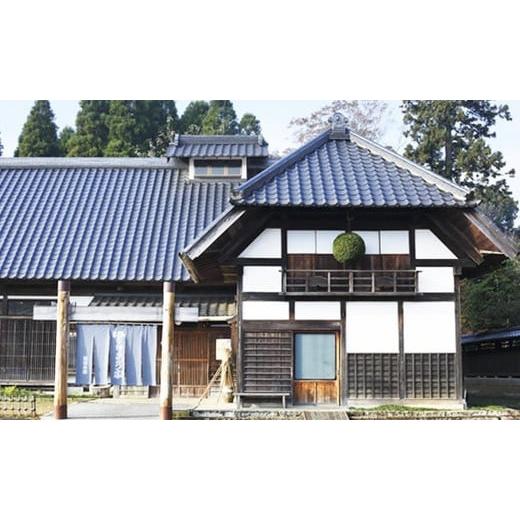 ふるさと納税 日本酒 純米吟醸酒 千葉県 酒々井町 甲子 純米吟醸酒 及び 純米酒 （ はなやか ／ やわらか ／ うまから）を順にお届け 一升瓶 日本酒飲み比べ …_6