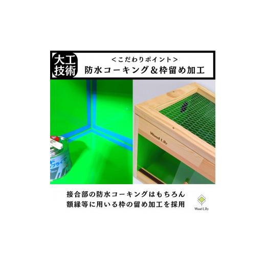 ふるさと納税 生き物 滋賀県 甲賀市  強固な爬虫類ケージ 塗装タイプ／ブラック／90×45×45cm_4