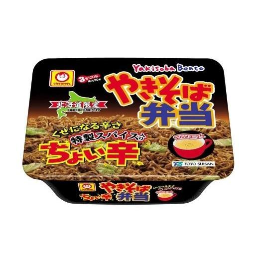 ふるさと納税 麺類 焼きそば 北海道 小樽市 2回定期便 東洋水産北海道工場 マルちゃん「やきそば弁当 ちょい辛」 12食入り(1ケース)