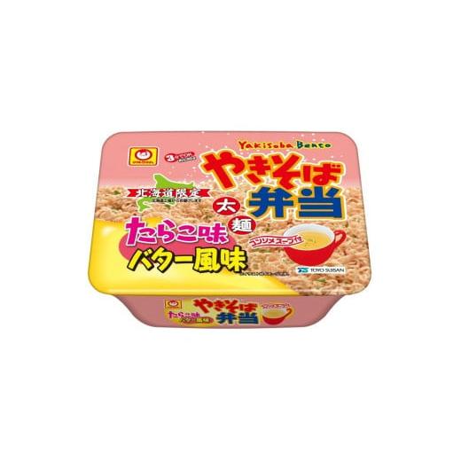 ふるさと納税 麺類 焼きそば 北海道 小樽市 2回定期便 東洋水産北海道工場 マルちゃん「やきそば弁当 たらこ味バター風味」12食入り 1ケース
