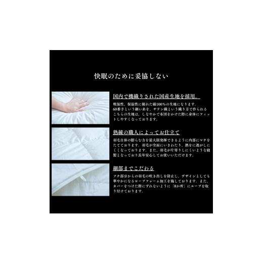 ふるさと納税 タオル・寝具 岩手県 盛岡市 クッション tsumugi 0.4kg 寝具 まくら 枕 座布団 インテリア 作り立てをお届け 職人手作り ふとん 布団 受注生産 …の画像