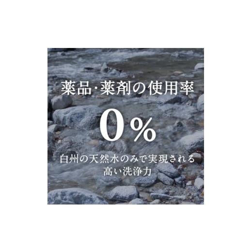 ふるさと納税 タオル・寝具 岩手県 盛岡市 クッション tsumugi 0.4kg 寝具 まくら 枕 座布団 インテリア 作り立てをお届け 職人手作り ふとん 布団 受注生産 …の画像