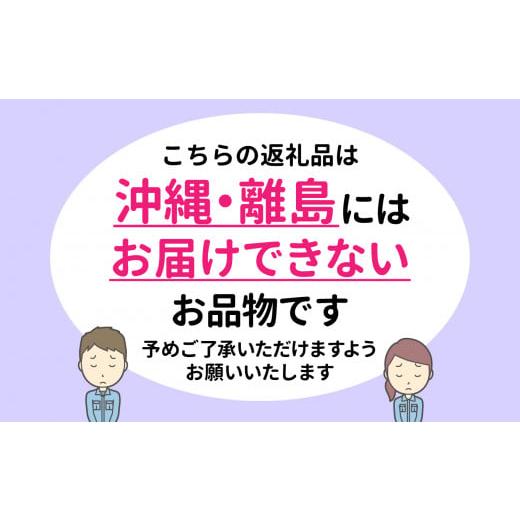 ふるさと納税 飲料類 牛乳 福島県 大玉村 酪王牛乳 200ml×25本セット ｜ 福島県 大玉村 生乳 牛乳 こども キッズ ミルク 飲みきり ご当地 福島県 大玉村 | pl…_2