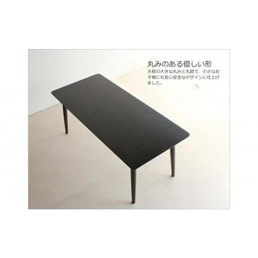 ふるさと納税 調度品 速見表 福岡県 大川市 折畳み夕めし速見表 TILT 黒いこと 150×80 折り畳み WA足し加える 大川市
