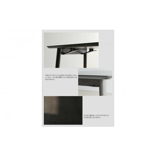 ふるさと納税 調度品 速見表 福岡県 大川市 折畳み夕めし速見表 TILT 黒いこと 150×80 折り畳み WA足し加える 大川市