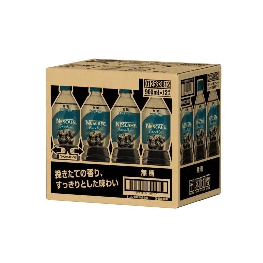 ふるさと納税 コーヒー 飲料 茨城県 稲敷市  定期便／4ヶ月 ネスカフェ エクセラ ボトルコーヒー 無糖 (900ml×12本)×4回｜珈琲 アイスコーヒー ペットボトル…の画像