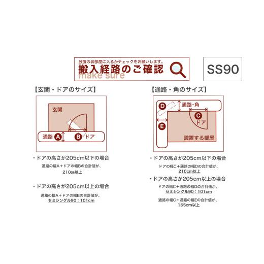 49408765_4