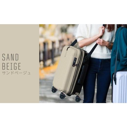 ふるさと納税 カバン 福岡県 大木町 PROEVO ファスナーキャリー スーツケース ストッパー付き 機内持ち込み Sサイズ (エンボス／サンドベージュ) 10002S 福岡…