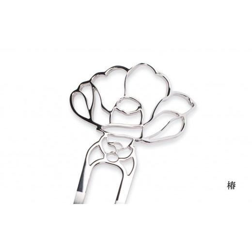 ふるさと納税 アクセサリー かんざし・髪留め 静岡県 静岡市 地元職人の逸品 ギフトにもおすすめ ステンレス製かんざし「椿」 ステンレス製かんざし[椿]