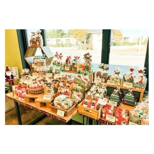 ふるさと納税 菓子 詰合せ 千葉県 印西市 おやつのおうち 焼き菓子