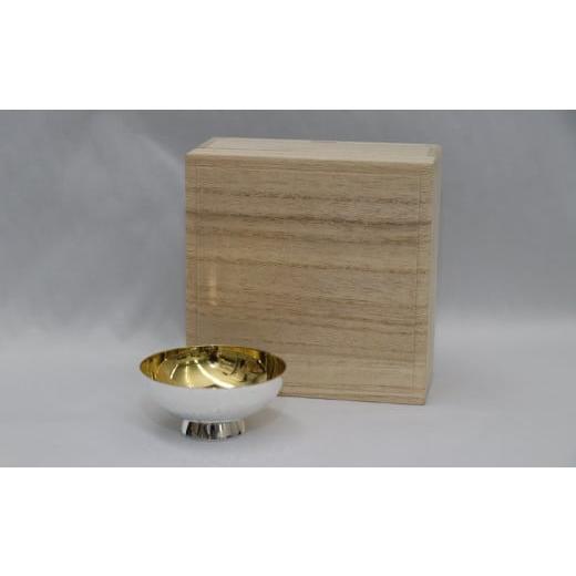 ふるさと納税 金工品 東京都 荒川区 桐箱入り 銀製盃杯(二重が