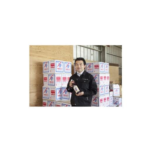 ふるさと納税 果汁飲料 ぶどう 宮城県 山元町  発送月固定定期便 マルタのきぶどう1000ml×6本入全6回 4063711の画像